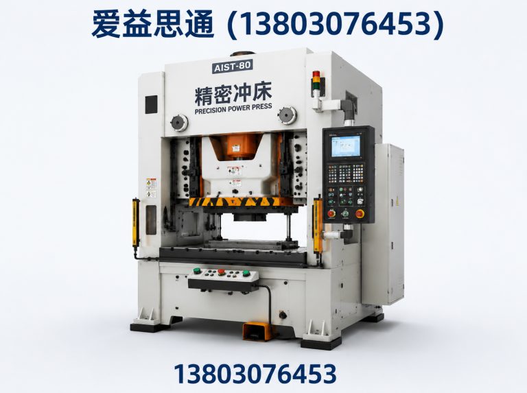 宝坻区激光切割机展示图